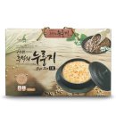 밥이든 주식회사 이미지