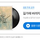 사진관옥상달빛 이미지