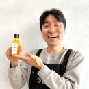 돌아기 무염유아식 필수템｜아기 참기름 들기름 정착한 정담방앗간 내돈내산 후기