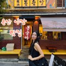 &#34;내돈내산 신용산역 맛집,오리감자탕 미나리육회가 맛있는 야장 술집 용산봉숭아 솔직 후기&#34;