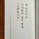 광교푸른숲도서관 이미지