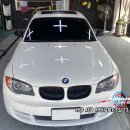 바리바리세차 이미지