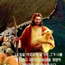 라반