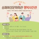 행복사진관 이미지