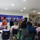 광주시립제2요양병원 이미지