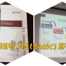 제이엄 이미지