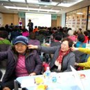 대야11통 이미지