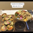맛🍲집🍲식🍲당🍲 이미지
