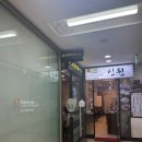 동우푸드
