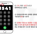 주식회사 프라임커뮤니케이션 이미지