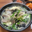 24시병천순대 소머리국밥 이미지