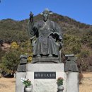 전주이씨 삼효 정려 | 4대 종교의 성지, 영광