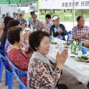 가평게이트볼장 이미지