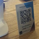 신토불이 투 | 미금역 점심 맛집, 분위기좋은 데이트 맛집 투파인드피터 미금점 솔직후기