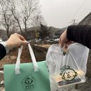맛있는한끼 | [강원도/홍천] 맛있는한끼와 디저트까지 가능한 홍천잣떡 홍천카페추천