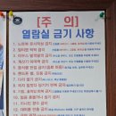 제제독서실 이미지