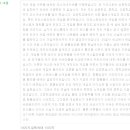 해게임랜드 이미지