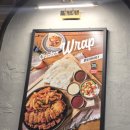 누구나홀딱반한닭 이미지