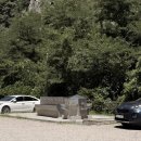 포에티스풀빌라B | 여름 휴가로 다녀온 포항 하옥계곡 경주펜션 감포 풀빌라 오션뷰 불국사 경주여행