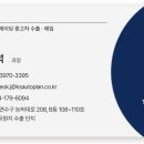 방도로R 이미지