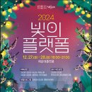 이미지글로브