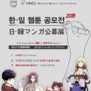 연재텔레콤 이미지
