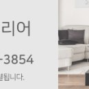 도영로7길 이미지