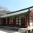 원요사