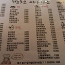 방천야시장 이미지