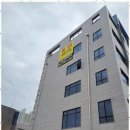 간판제작소 - 상주시 | 간판제작소