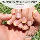 탑라인뷰티