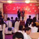 진주평거종합사회복지관 이미지