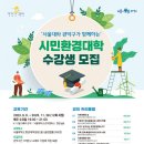 관악-현장-관악-10-14 이미지