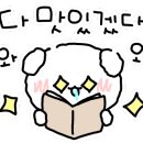 하눌소 육가공센터
