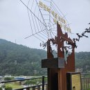 정선향토박물관 이미지