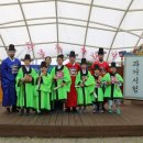 남양주역사박물관 이미지