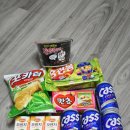 별고을테마파크 | 성주 별고을테마파크 복층펜션후기 가져와써여 (숙박편)