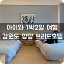 브리드 바이 마티에 이미지