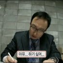 동래교차로 | 동래 대형 헬스장 엠씨피트니스 동래점 동래 PT 2회차 후기