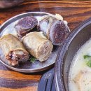 소담국 | 화성 새솔동 순대국 해장국 맛집 [소담순대국] 뜨끈한 국밥 한그릇 후기