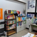 하은혜어학원 이미지