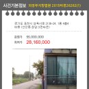 삼육사로24 이미지