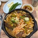 구씨네가마솥국밥갈비탕 이미지
