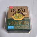 세븐일레븐 상도터널점 이미지