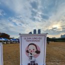 복산초등학교병설유치원 이미지