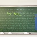 진해용원고등학교 이미지