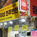 장금이네 - 서산시 | 장금이네