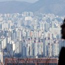 남산아파트1단지 이미지