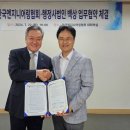 행정사법인 백상 이미지