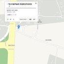 유진카프라자